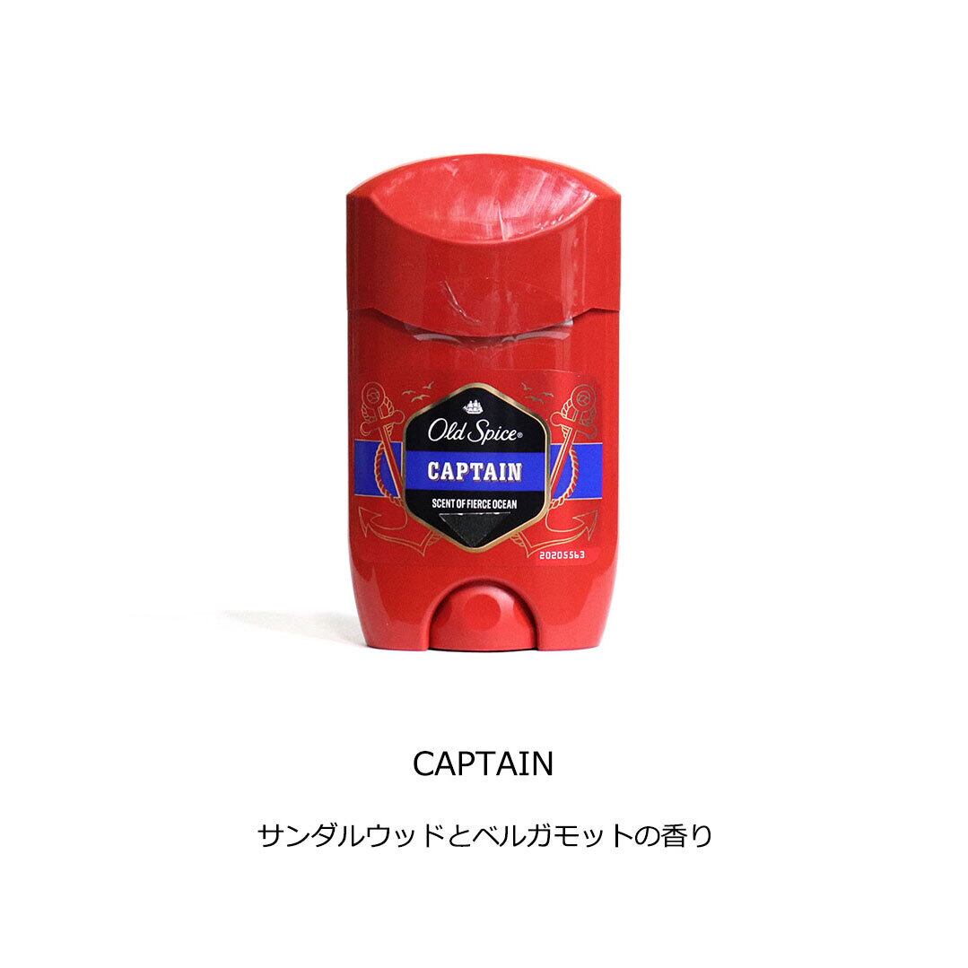 3/2(月) 在庫補充 / 【ヨーロッパ製】 OLD SPICE (オールドスパイス