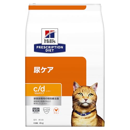 ヒルズ】 猫用 c/d マルチケア コンフォート＋メタボリックス 2kg【4個