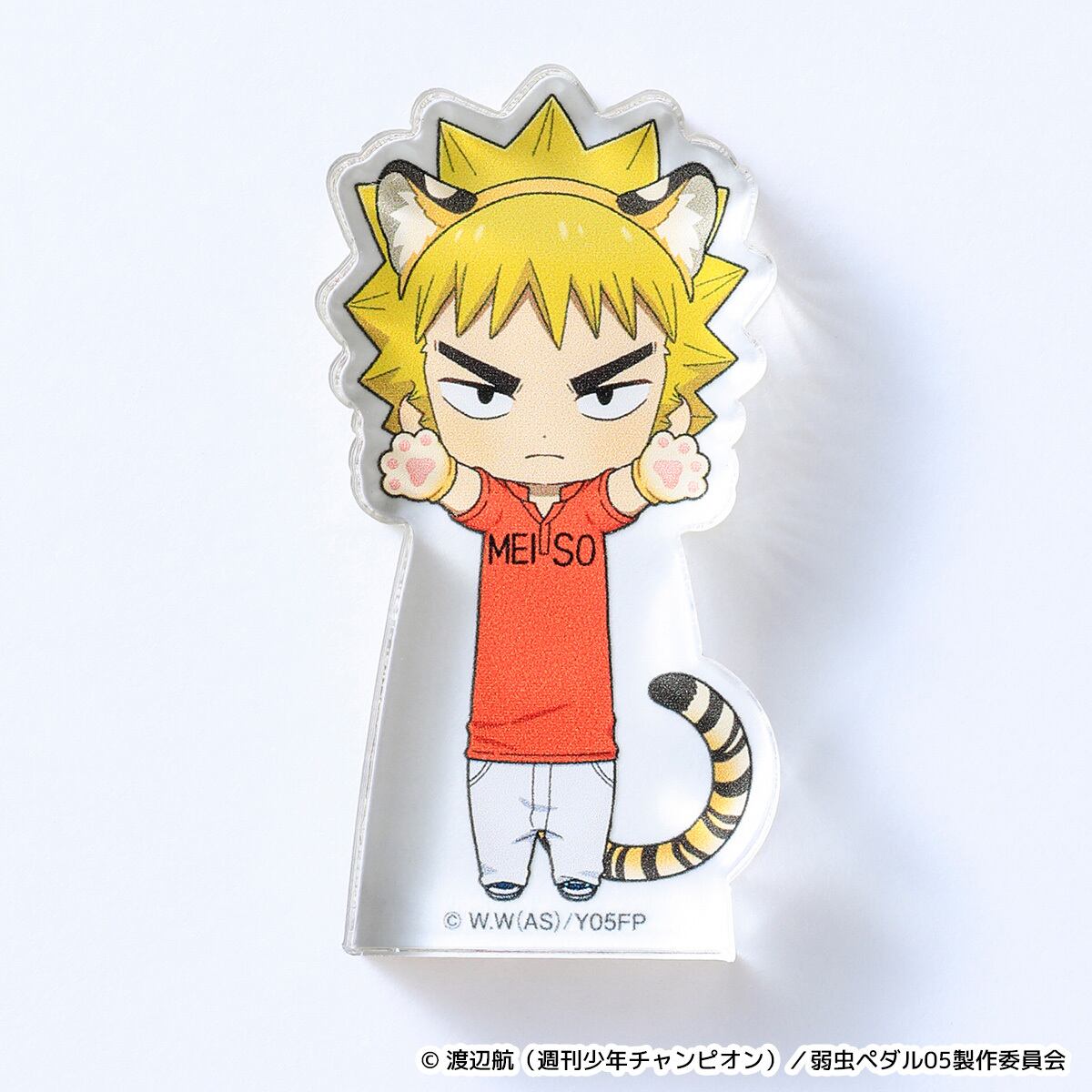 弱虫ペダル LIMIT BREAK】のび猫すたんだっぷ（第3弾） | キャラfab