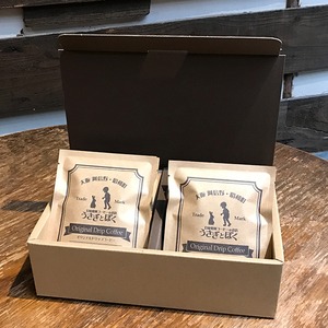 【手土産に人気】 うさぎとぼくの昭和町ブレンド®︎ ドリップバッグ 10個入