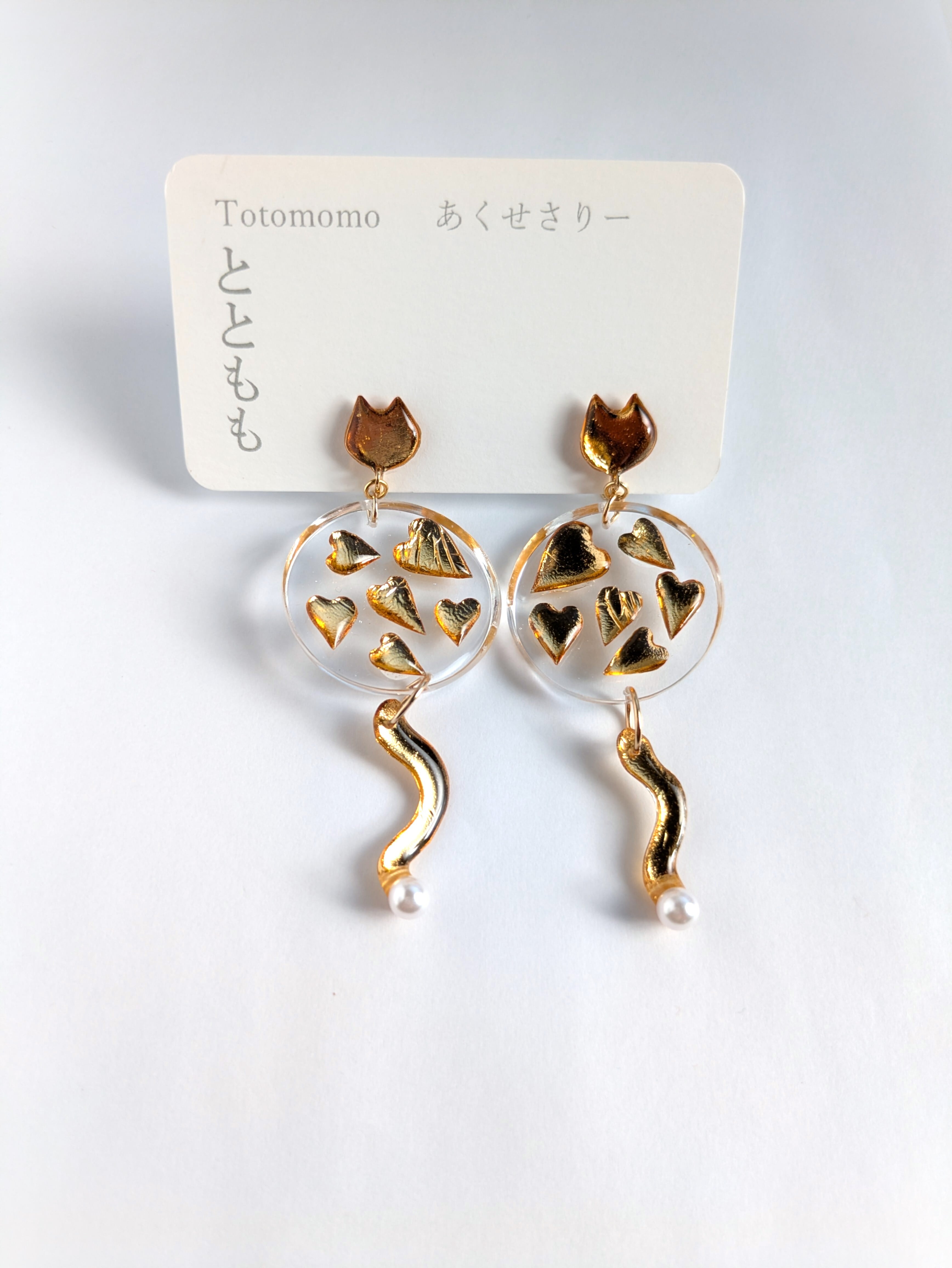 とともも TOTOMOMO