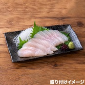 [STS10]サトスの刺身・濃厚マゾイ