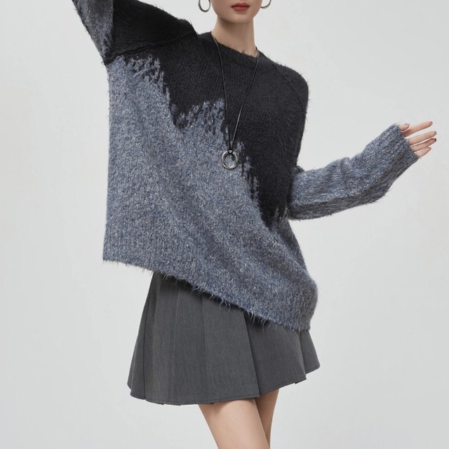 Gradient fuzzy knit top C1433