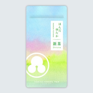 【4/30頃～発送】新茶 はんだゆたか 90g