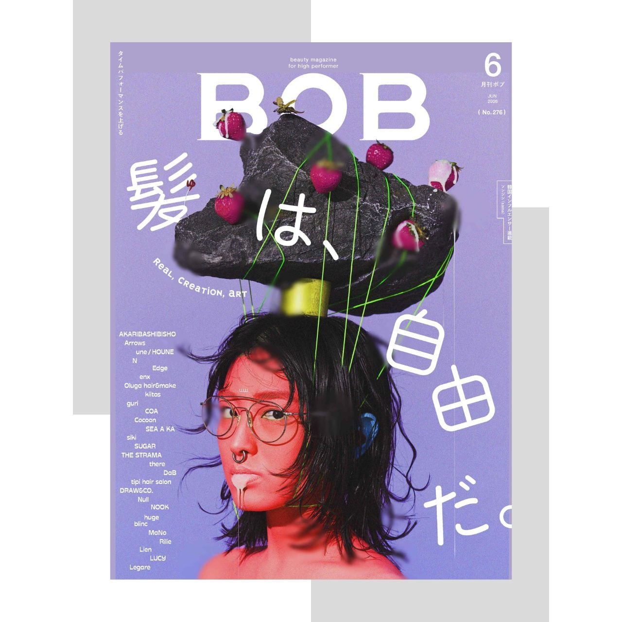 値下げします 美容師雑誌 BOB TOMOTOMO 34冊まとめ売り 値下げします 美容師雑誌 BOB TOMOTOMO 34冊まとめ売り BOB（ボブ