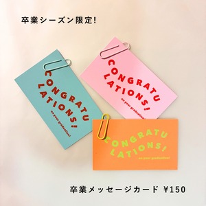 happa chigai tulip 葉っぱ違いチューリップ【1本単体】 | fuwafuwa flower