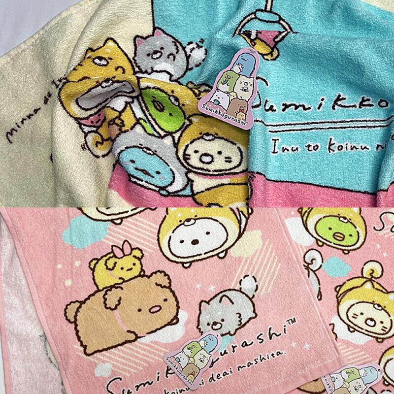 すみっコぐらし フェイスタオル2枚セット すみっこぐらし タオル すみっコぐらし フェイスタオル2枚セット すみっこぐらし タオル