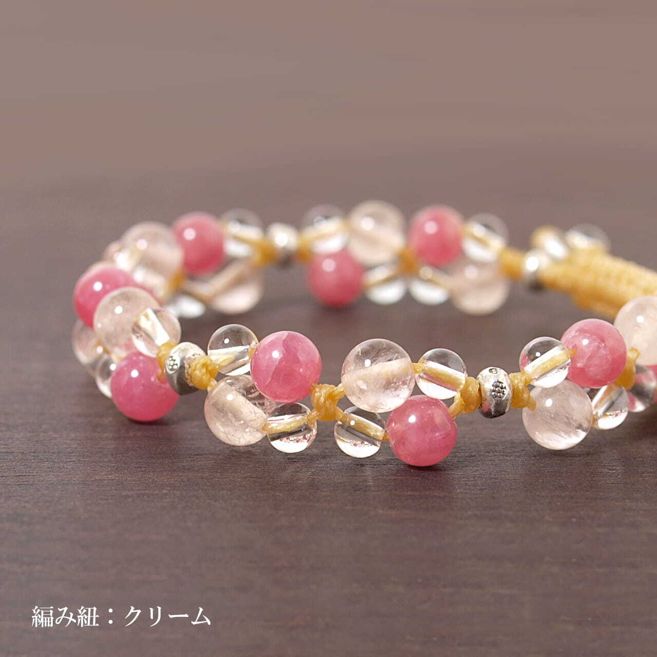 アルゼンチン産ロードクロサイト＋モルガナイト＋水晶花＊花マクラメ