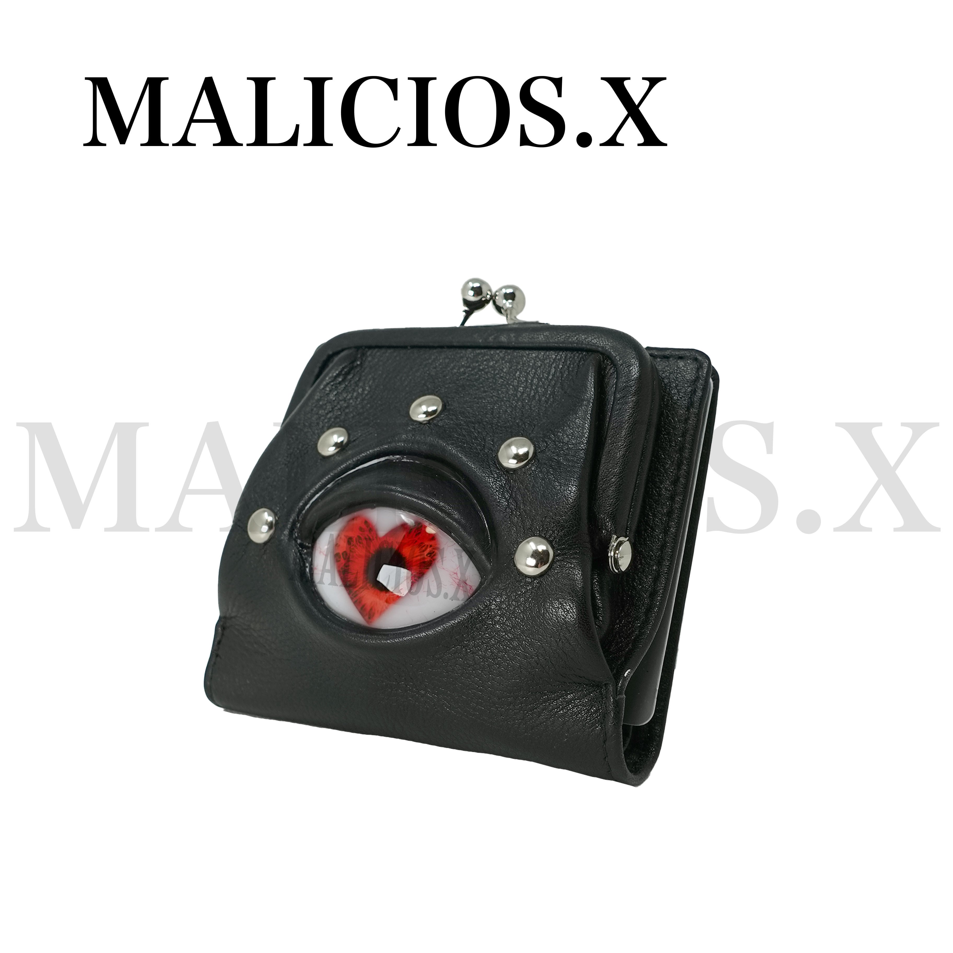 MALICIOUS.X