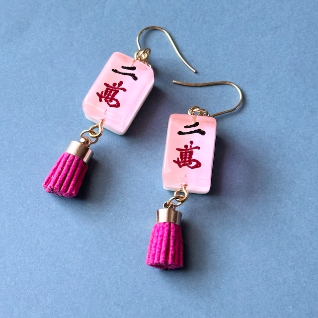 ❁萬子❁ミニ﻿麻雀牌ピアス、イヤリング(236)