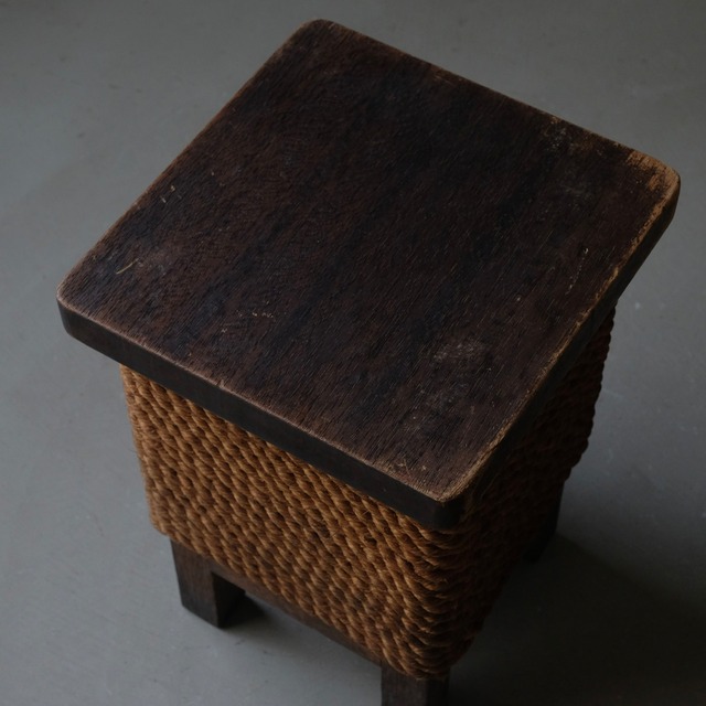 Stool