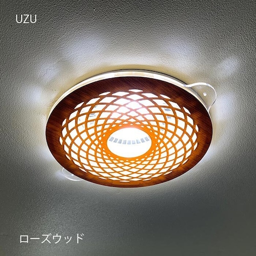ダウンライト キャップ UZU（LEDライト専用）　dlc-0013