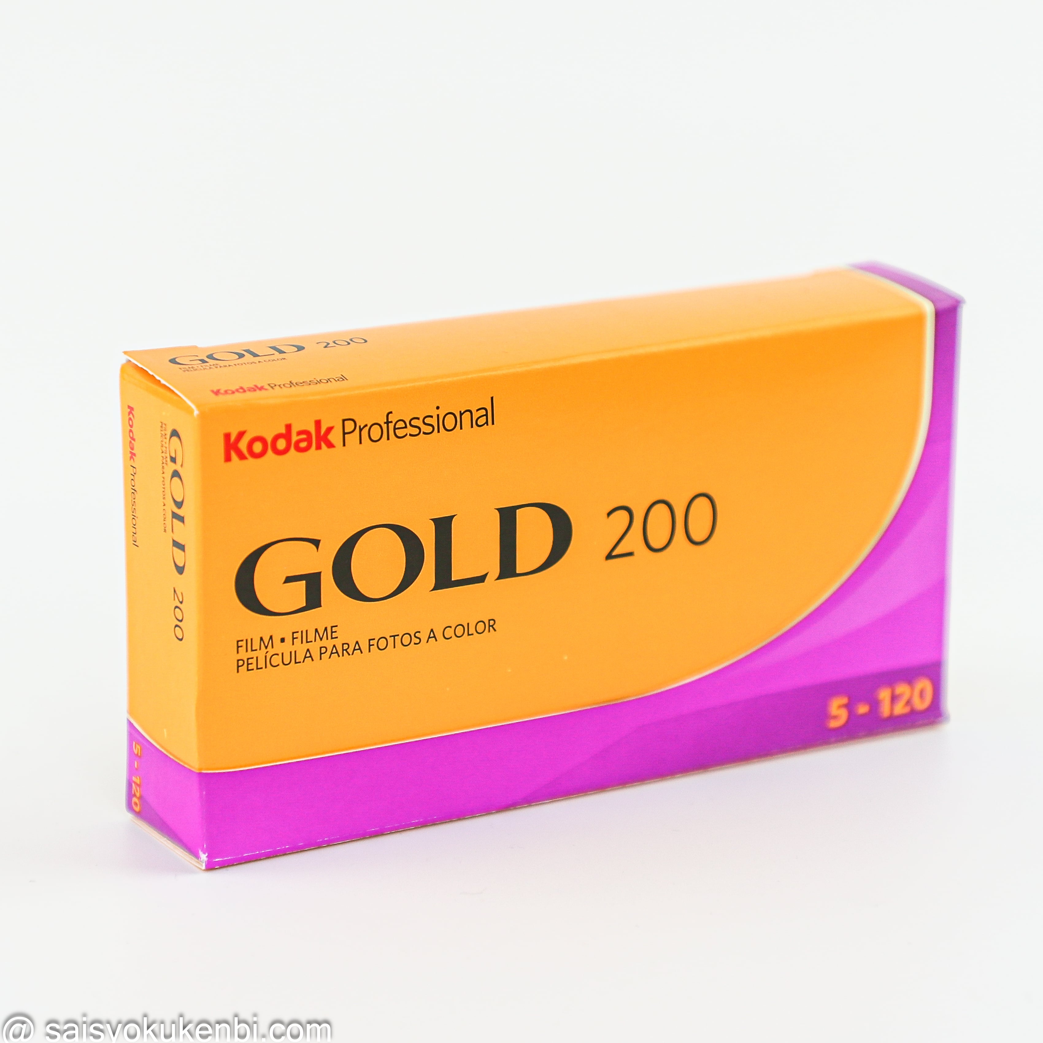 コダックゴールド200 5本入り カラーネガフィルム ブローニー 120ミリ 