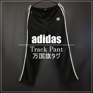 90s～ Vintage US古着☆adidas アディダス トラックパンツ ジャージ 万国旗タグ 刺繍タグ SIZE L ブラック 90's 90年代 人気アイテム