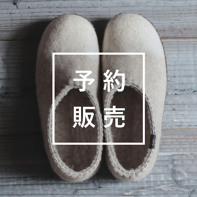 ［予約販売］遊牧民的ルームシューズ / Light GRAY x WHITE