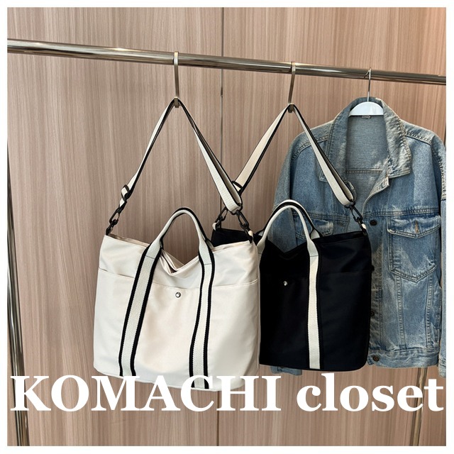 【送料無料】 トートバッグ 2way ノートPC収納可 大容量 バイカラー オルチャン 韓国 レディース  肩がけバック ハンドバッグ ショルダーバッグ お洒落 人気 ブラック ホワイト 黒 白 軽量 レディースバッグ 大人可愛い 使いやすい カジュアル きれいめ 大人女子 かわいい 大人 こなれ感 ショッピング 通勤 通学 OL  デート  プレゼント 買い物 デイリー 普段使い トレンド インスタ映え カラバリ 女子会 キュート ファスナー かっこいい モテ お泊まり 休日 キャンバス ラフ