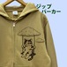 ミケ猫と雲ブランコ ジップパーカー（インク色選べる黒白）サンドカーキ｜綿100% 手刷り 10.0oz裏パイル 大人可愛い動物イラスト ユニセックス