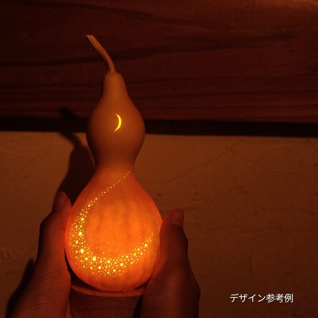 ひょうたんランプ制作キット | kalavinka