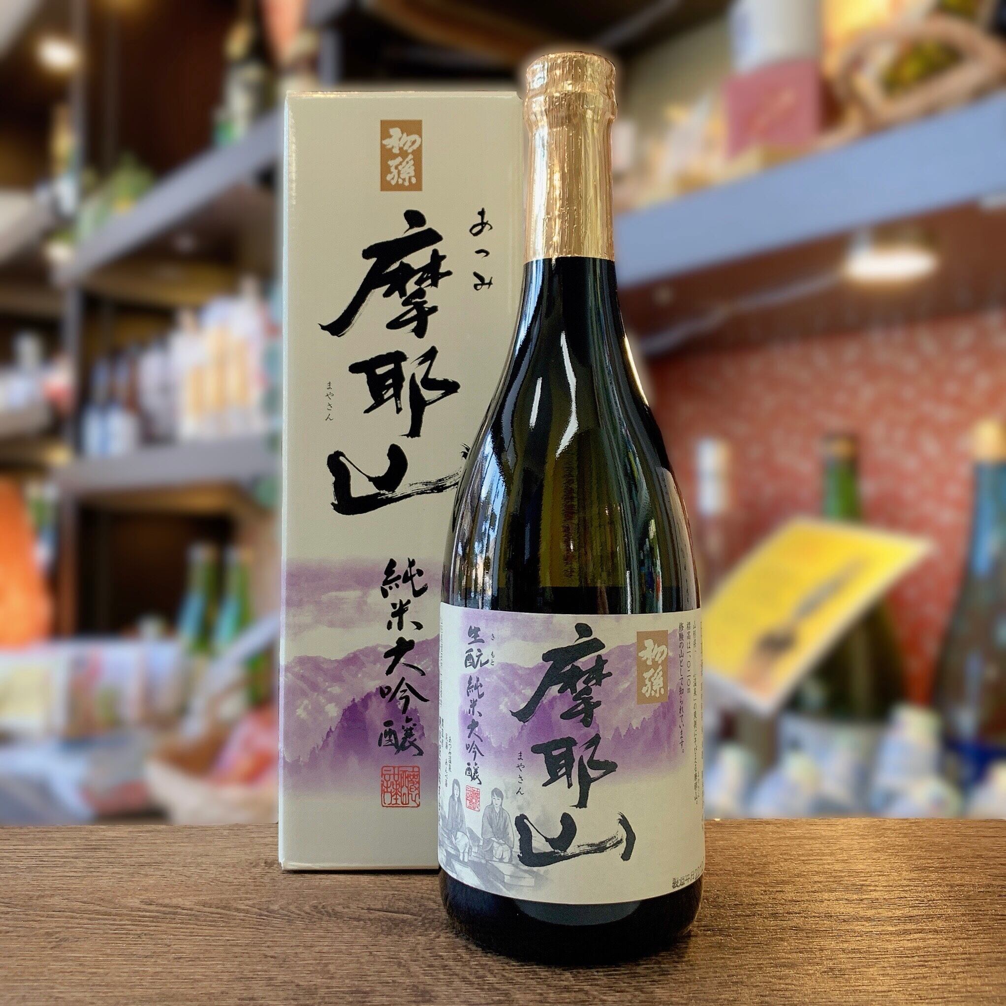 限定商品】摩耶山 純米大吟醸 720ml | 萬来屋酒店