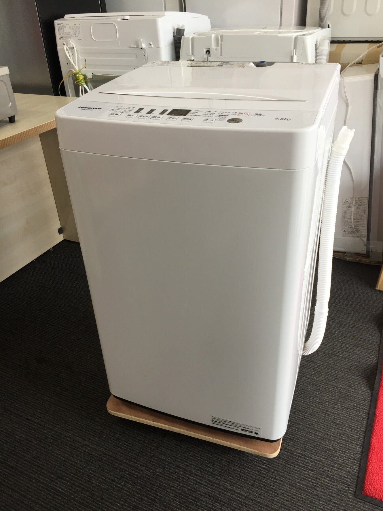 中古家電2点セット 冷蔵庫+洗濯機 【地域限定 名古屋市近郊 中古家電2点セット 冷蔵庫+洗濯機 【地域限定 名古屋市近郊