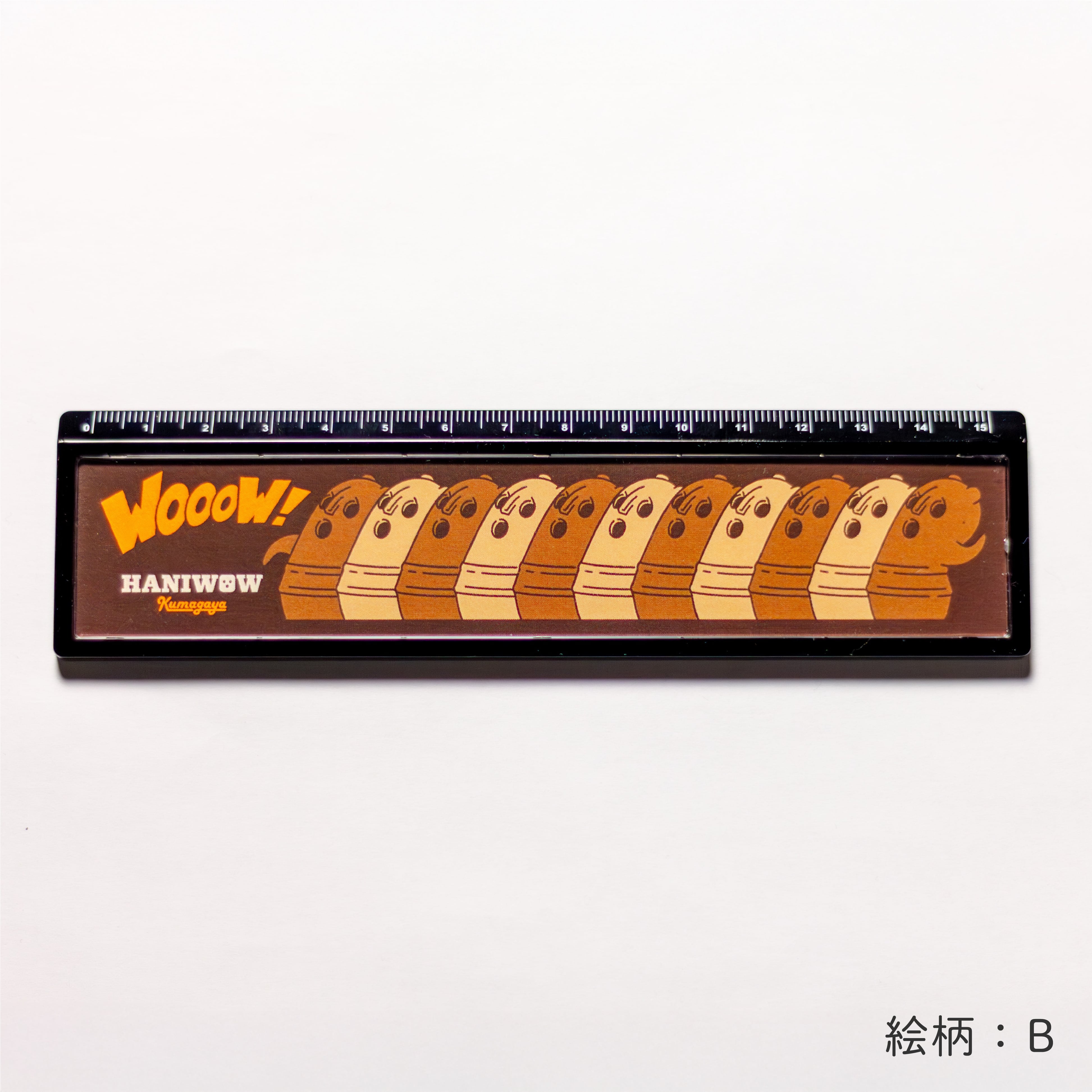 踊るはにわ 定規