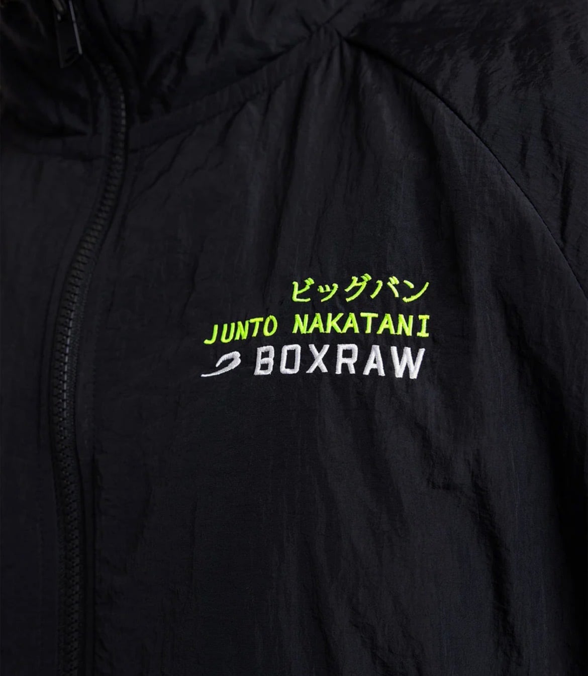 中谷潤人選手モデル トラックジャケットNakatani x BOXRAW Track