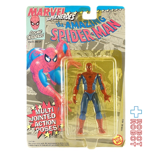 トイビズ マーベル・スーパーヒーローズ スパイダーマン アクションフィギュア マルチ ジョインテッド アクション ポーズ 未開封