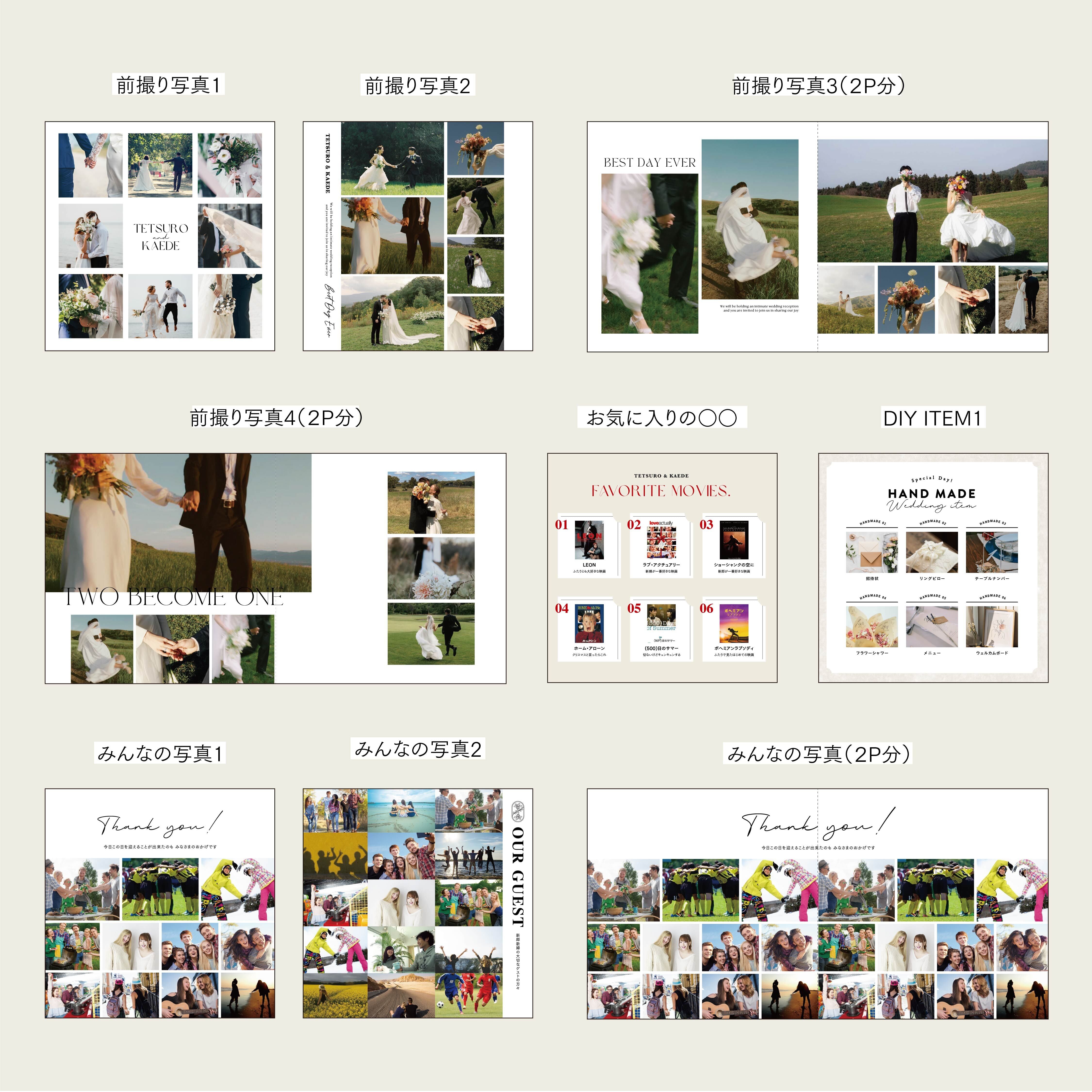 wei【購入された方はプロフィール必読】ページ b7a18c15c81f3a464e8236fd5a4fca