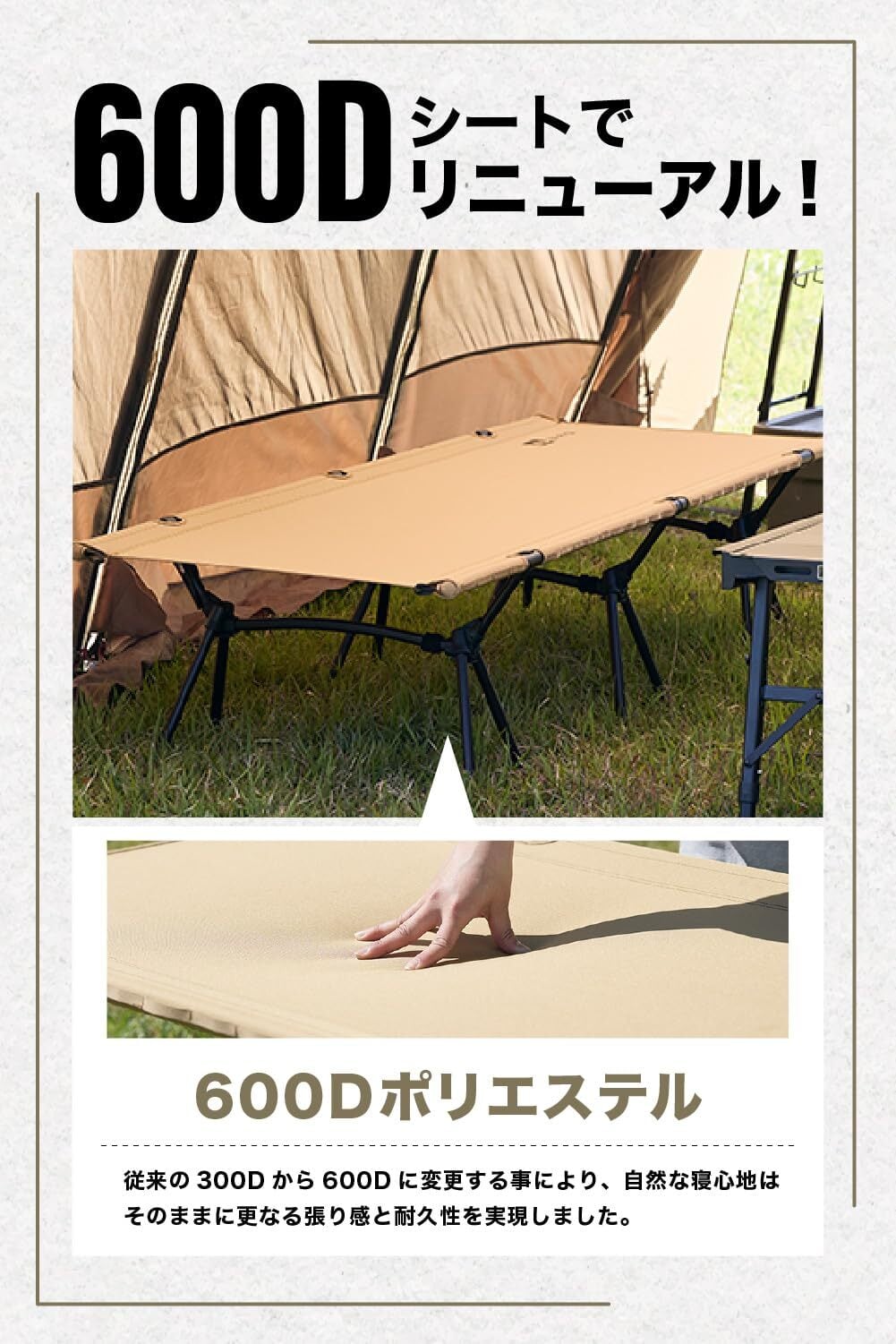 WAQ 2WAY キャンプ コット 静音 軽量 折りたたみベッド 特価セール】WAQ 2WAY キャンプ コット 静音 軽量 折りたたみ