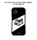 ニッサン デイズ ルークス ハイウェイスター B21A ツートンホワイト ボディ25色設定　グリップタイプiPhoneケース