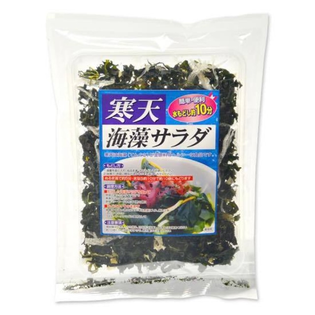 寒天　海藻サラダ【60g×２個】