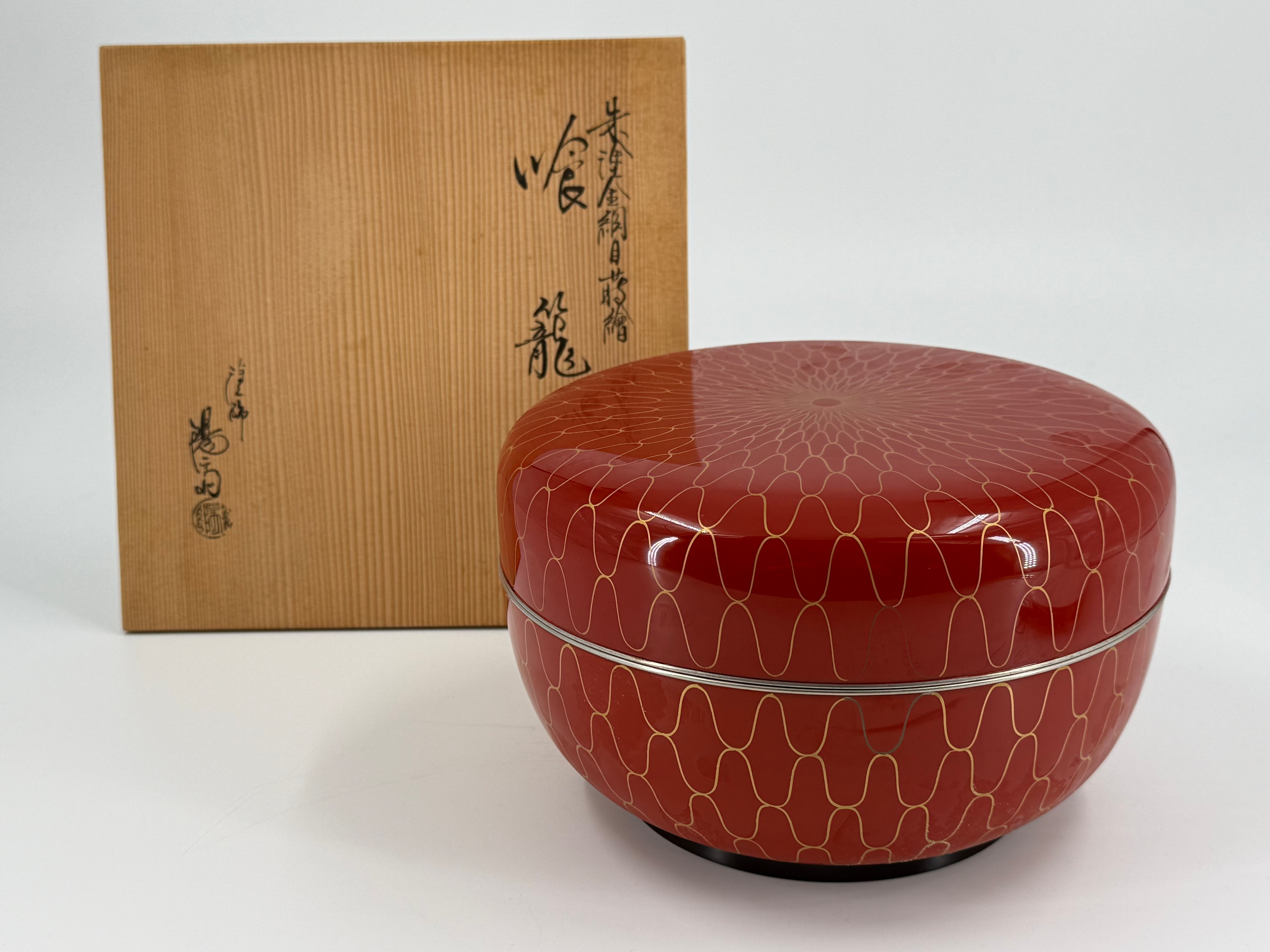 未使用　青漆爪紅　ヘギ目　八角　 食籠　表千家　茶道具　漆器　漆芸　木製　⑤ 漆佳斎 惺斎好写 朱塗 黒網目 食篭 茶道具 食籠 菓子器 | 満壽富 ますとみ