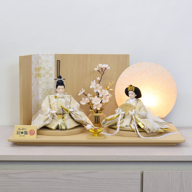 雛人形 親王飾り【結月・白美】2026｜おしゃれ｜モダン｜今どき| おすすめ|かわいい｜和モダン