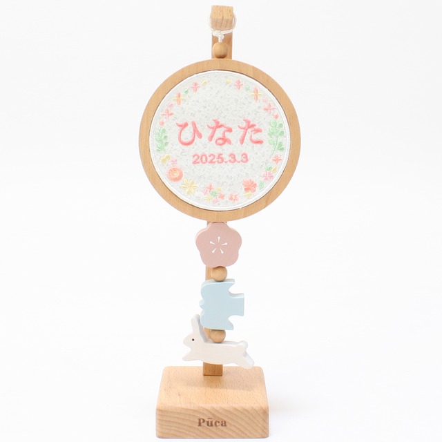 初節句｜コンパクト｜おしゃれ｜モダン｜インテリア｜プレミアム｜こだわり｜おすすめ｜《商品名》プーカのお名前札　ゆらゆら　ﾎﾜｲﾄﾌﾞｰｹ　《コード》34000-0533　620-533（D)