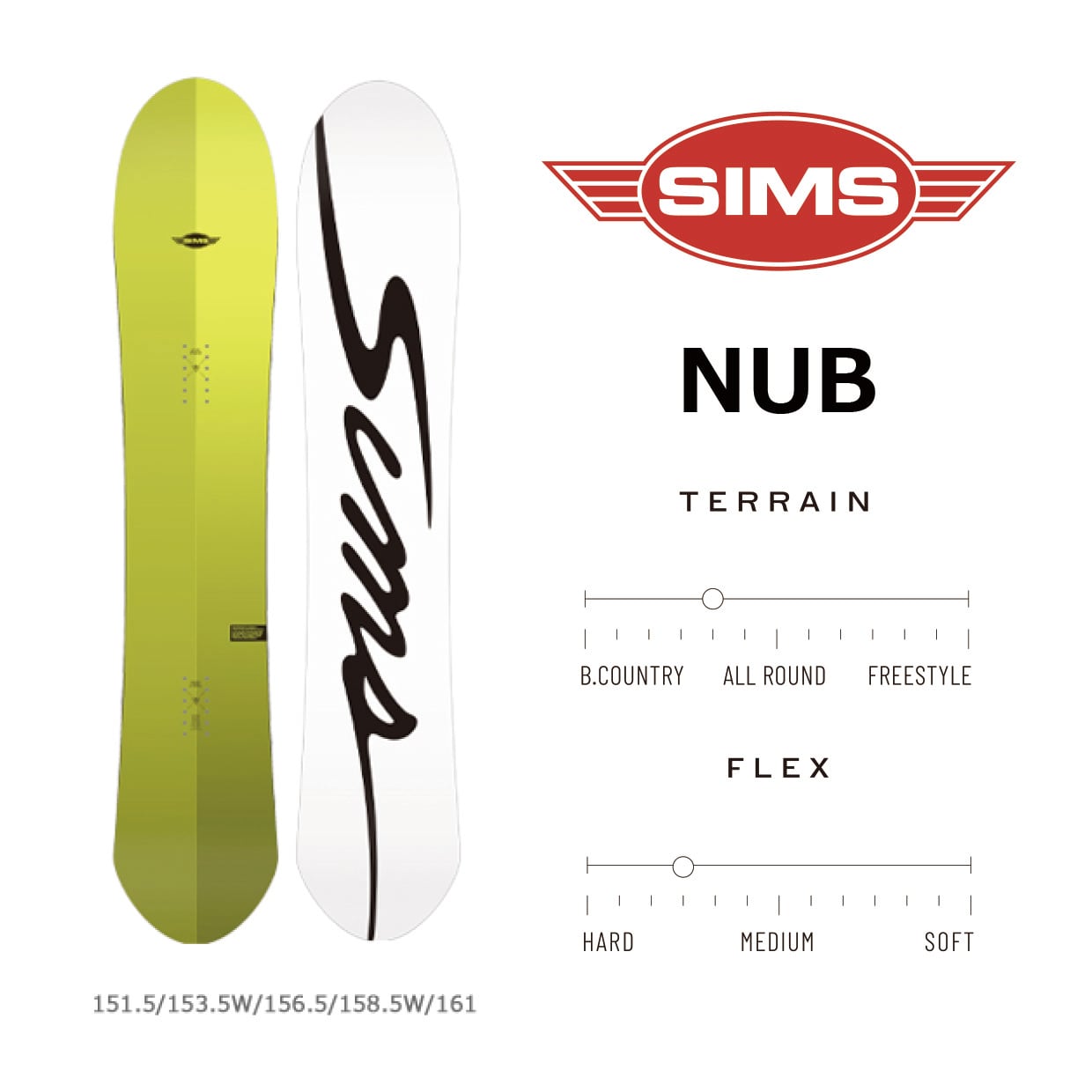 SIMS(シムス)NUB ナブ　17-18 156.5cm