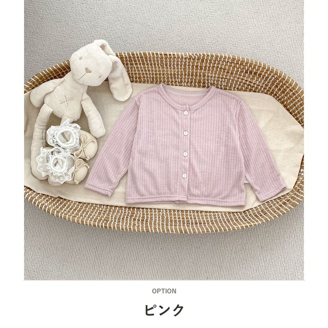 【BABY】パステルカラーラウンドネックカーディガン - 4