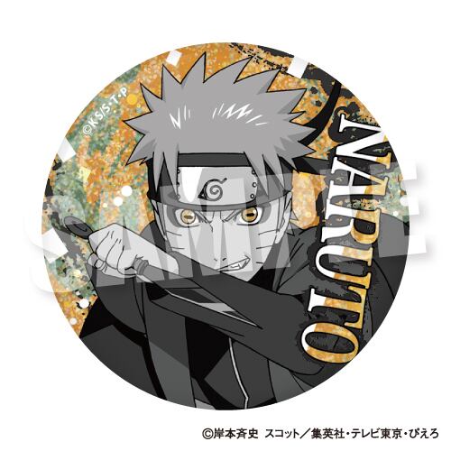 BOX】TV アニメ『NARUTO-ナルト- 疾風伝』ホロEYE缶バッジ（全8種