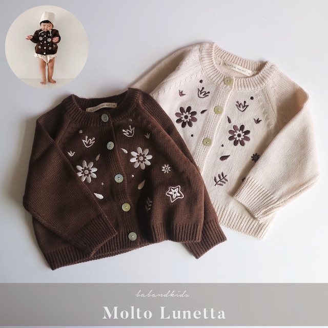 25%off ! ikii  Sol enbroidered cardigan 刺繍カーディガン