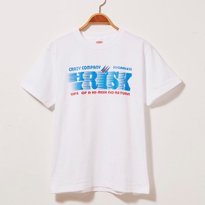 【大特価】Tシャツ 「HiRisk」 ロゴ 白T 文字T おもしろT 半袖 T-shirt クレイジー CrazyCompany