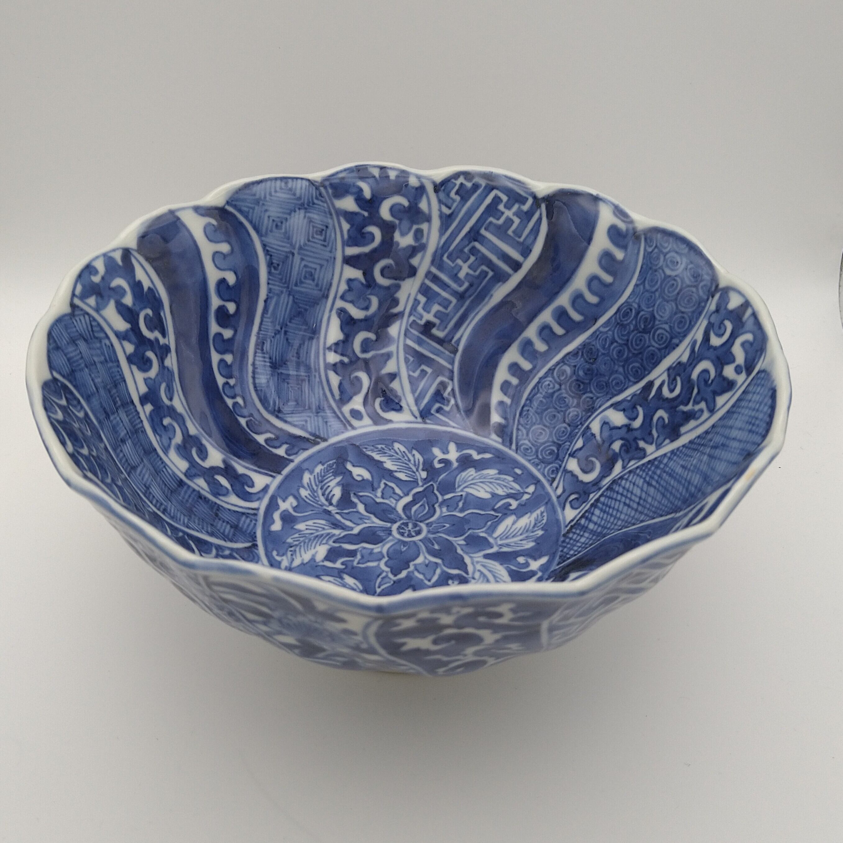 祥瑞本捻鉢」曾宇窯 | kutanieishin