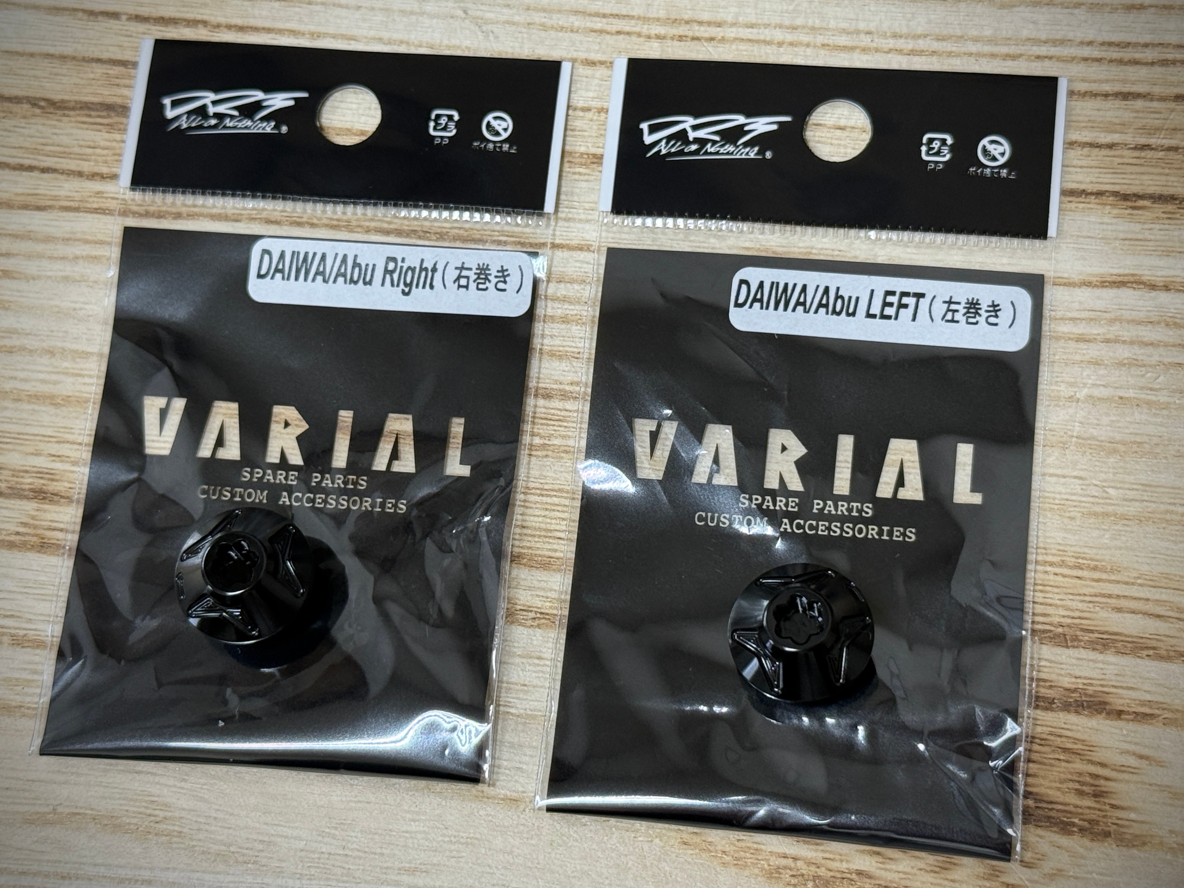 DRT VARIAL センターナット | Fishing Tackle BLUE MARLIN