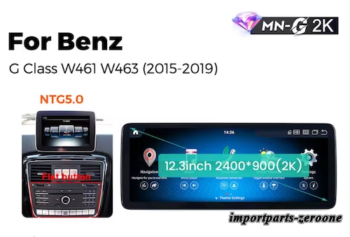 メルセデス・ベンツ GクラスW461 W463 アンドロイドナビ 12.3インチ2K 668S 6GB+64GB NTG 5.0 -RA-1289