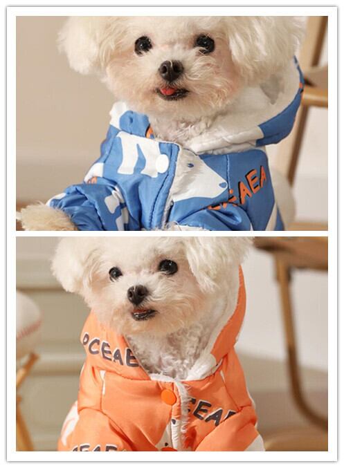 おすすめ☞《予約》210915 わんぱくシロクマロンパース