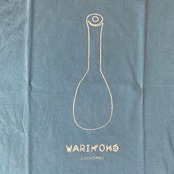 カヤポ族のTシャツ 【Cachimbo】