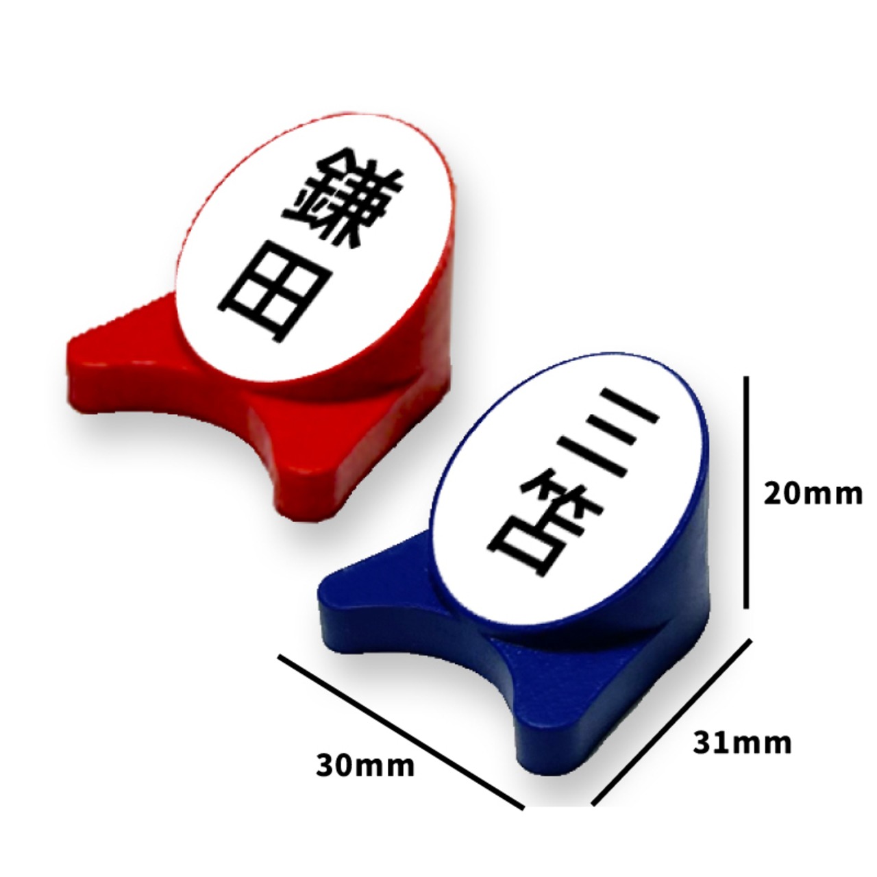 【追加購入Lサイズ用】MagnaTore マグナトーレ サッカー作戦盤用 オリジナル人型マグネット Lサイズ 大サイズ 追加購入セット サッカー 12個 ボール1個セット 収納ポーチ付き