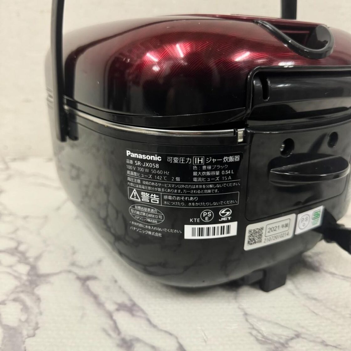 19507 圧力IH炊飯器 おどり炊き Panasonic SR-JX058 | Pay ID
