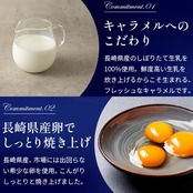 GATO LUA （ガトルア）firando クッキー缶