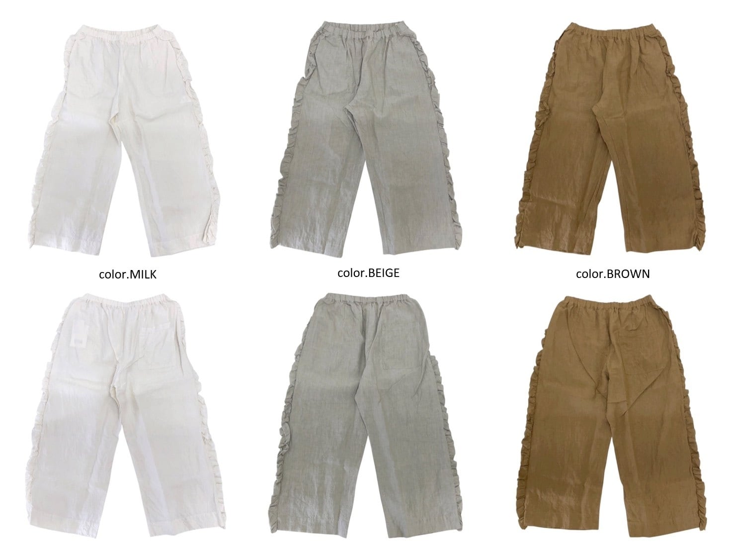 Gauze#】リネンビビアンパンツ / G1187 | syozikiya online shop