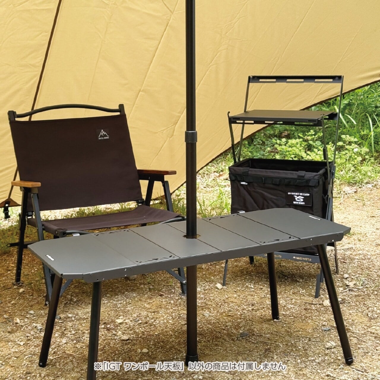 GREBE WORKS IGT ワンポール天板 | OLIVE OUTDOOR EQUIPMENT