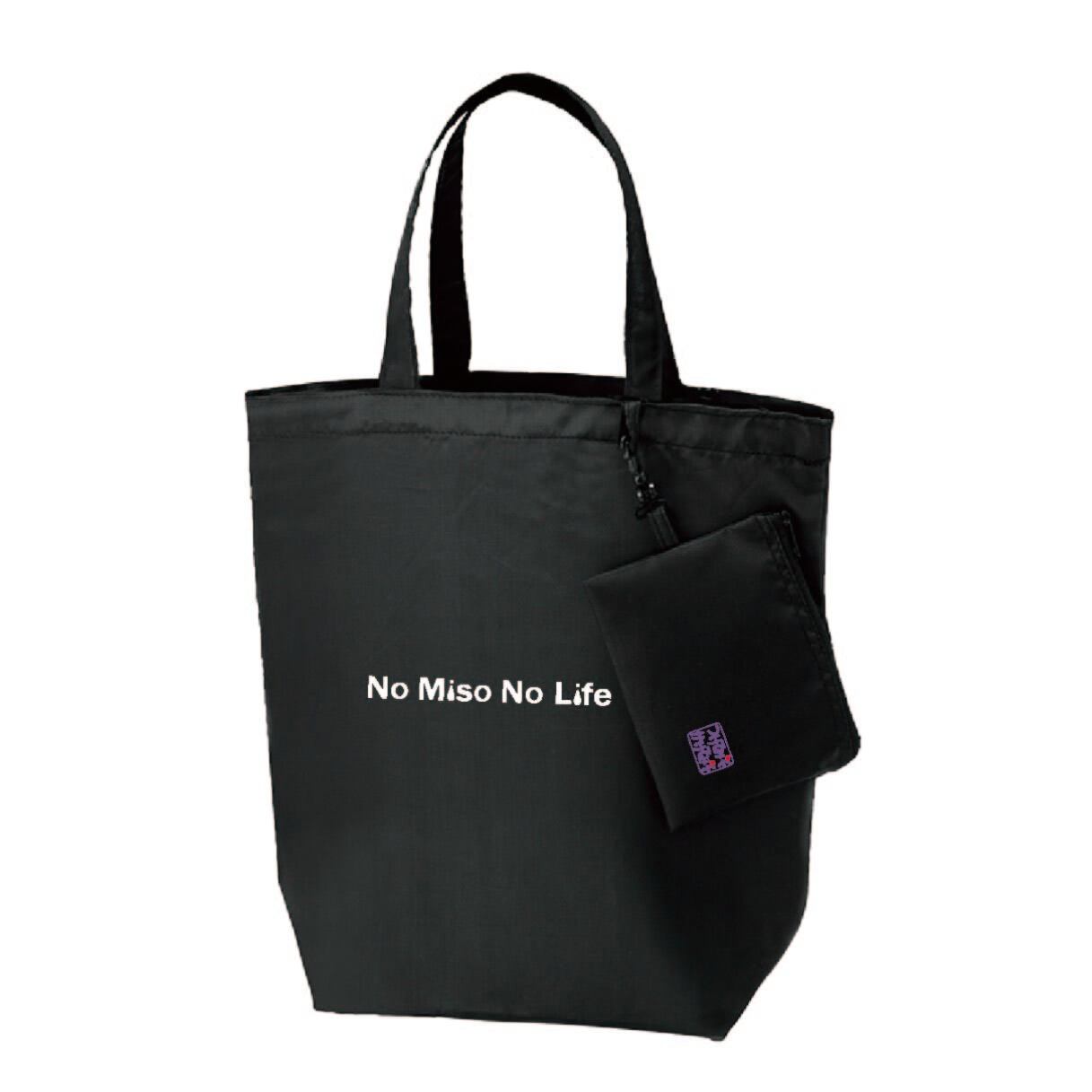 つけてみそかけてみそ エコバックB（NOMISONOLIFE） | ニッポンノイチ